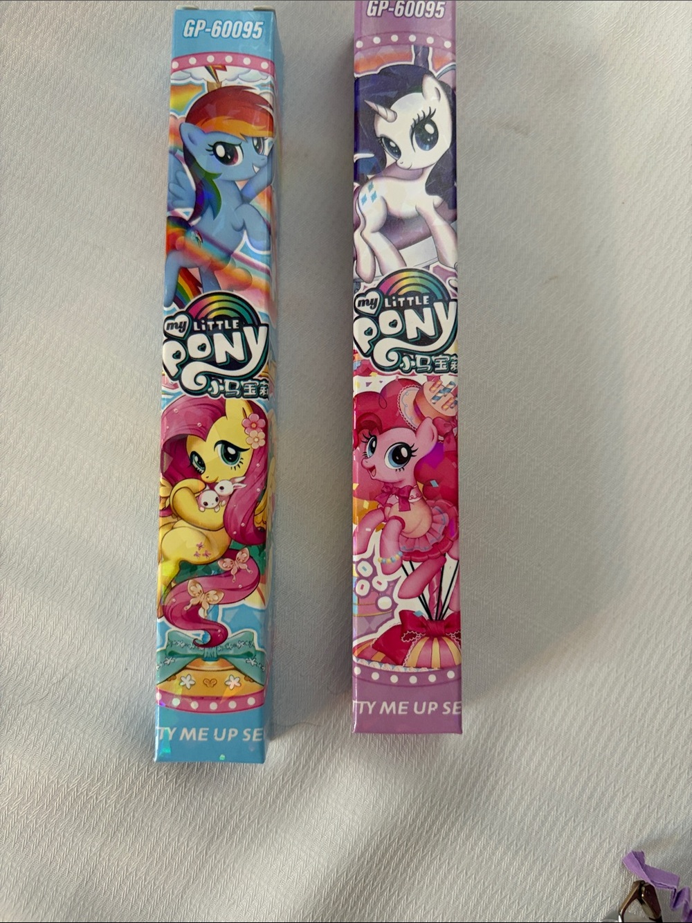 Pick (1) My Little Pony Ballpoint Mystery Pens - Rainbow & Purple NIP - Picture 3 of 3